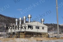 Монтаж блочно модульной котельной 10 МВт угольной