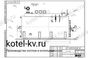 Чертеж парового котла КПа 1200 М