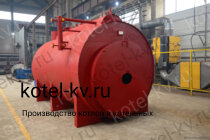 Паровой газовый котел КПа 2500 ГН