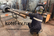 Дровяной котел КВД 0.35 изготовление