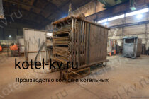 Котел КВД 0.58 на дровах изготовление