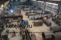 Производство парогенератора 1200 кг газового