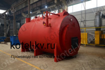 Парогенератор 900 кг на угле
